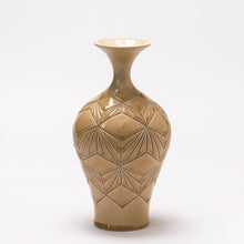 Load image into Gallery viewer, Hand Thrown Vase #016 | The Glory of Glaze
