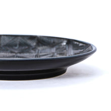 Load image into Gallery viewer, Serving Dish #103 | Hand Thrown Collection
