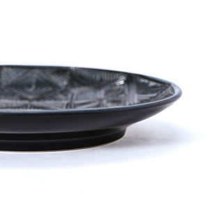 Serving Dish #103 | Hand Thrown Collection