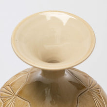 Load image into Gallery viewer, Hand Thrown Vase #016 | The Glory of Glaze
