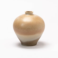 Load image into Gallery viewer, Hand Thrown Vase #036 | The Glory of Glaze
