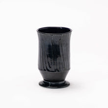 Load image into Gallery viewer, Hand Thrown Vase #042 | The Glory of Glaze
