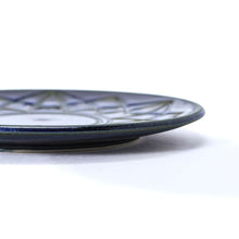 Load image into Gallery viewer, Serving Dish #097 | Hand Thrown Collection
