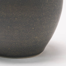 Load image into Gallery viewer, Hand Thrown Vase, Gallery Collection #162 | The Glory of Glaze
