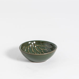 Emilia Mini Bowl- Garland