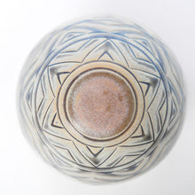 Load image into Gallery viewer, Hand Carved Large Egg #262
