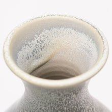 Load image into Gallery viewer, Hand Thrown Vase #065 | The Glory of Glaze
