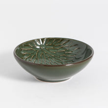 Load image into Gallery viewer, Emilia Small Bowl- Garland
