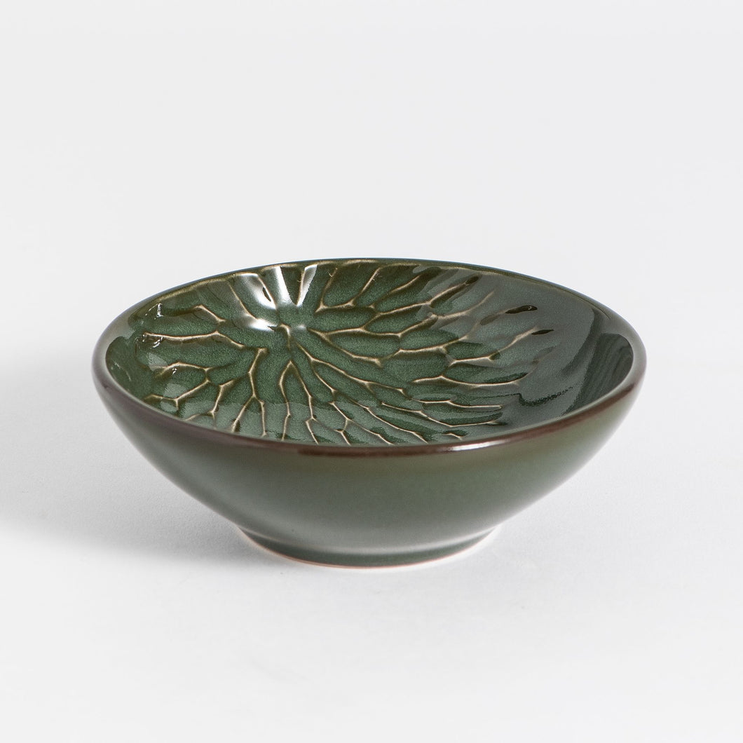 Emilia Small Bowl- Garland